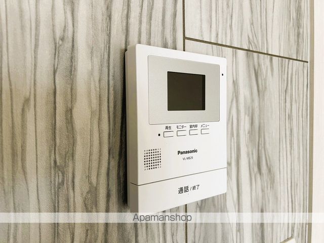 鷹野橋マンションの内装写真