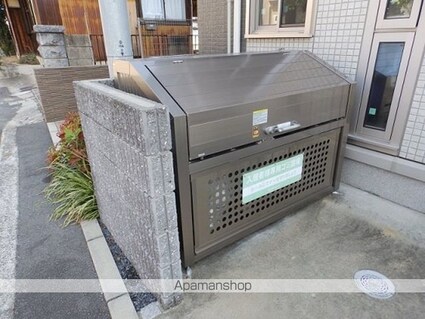 ボヌールＫ[2LDK/53.57m2]の内装2