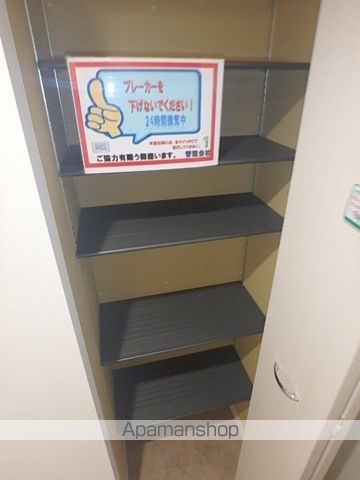 プレミアシティ美園の内装写真