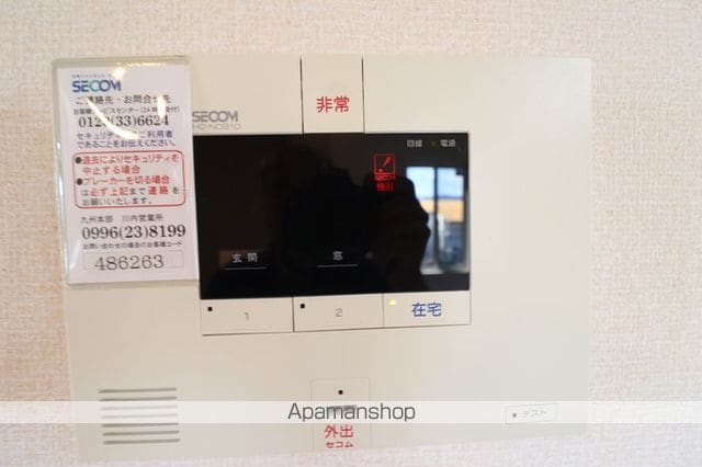 ルーチェ デル ソレの内装写真