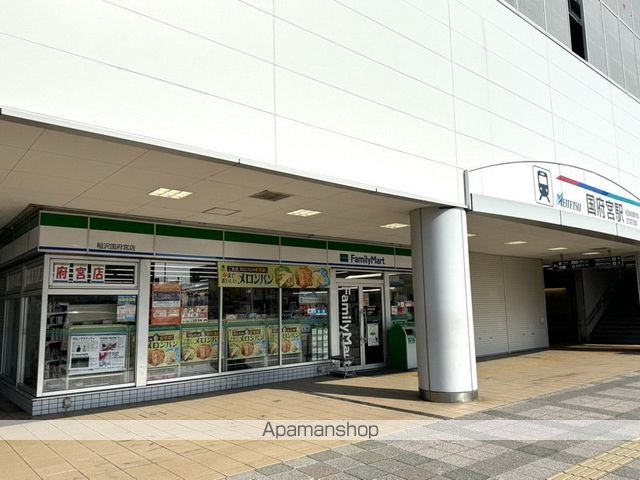 エスポワールHugの周辺写真