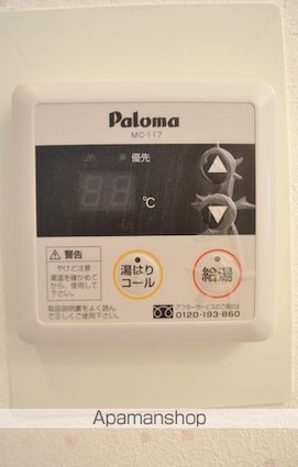 エテルノン泉佐野[3LDK/66m2]の内装7