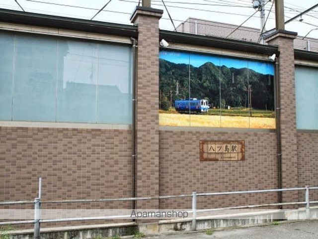 メゾン アクティフの周辺写真