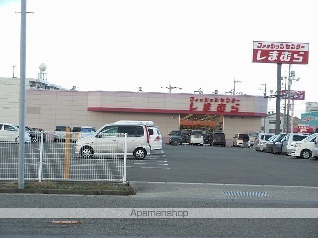 アットホーム石井の周辺写真