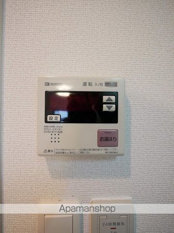 ロケットマンションの内装写真