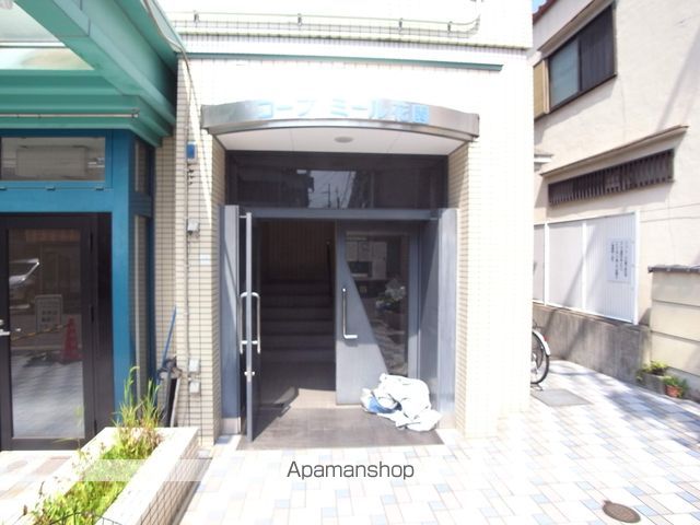 コープミール花園のその他写真