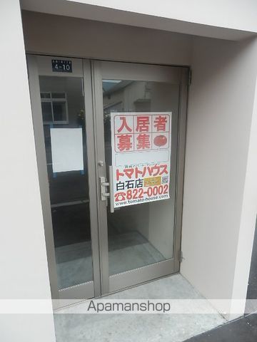 スタービレッジのその他写真