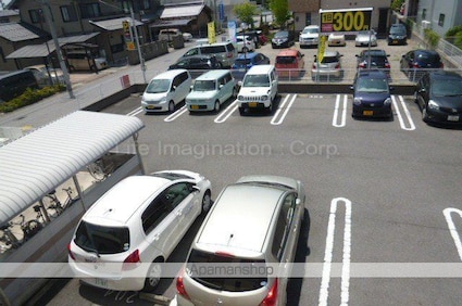 リバーレイクヒルズ[1R/25.97m2]の共用部5