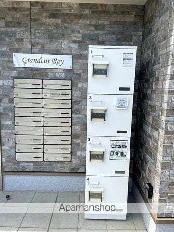 グランデュール レイの内装写真