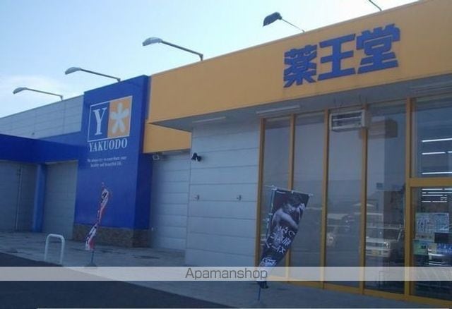 apartment 青森県上北郡おいらせ町緑ヶ丘４丁目
緑ケ丘の賃貸情報を見る
物件地図