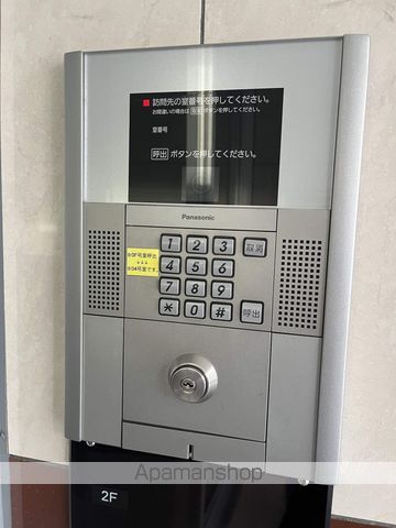 ラヴィータ410のその他写真