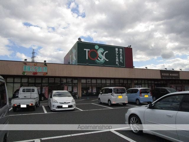 ボナールヴィラの周辺写真