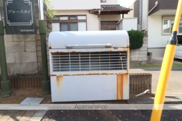 ブルースカイの内装写真