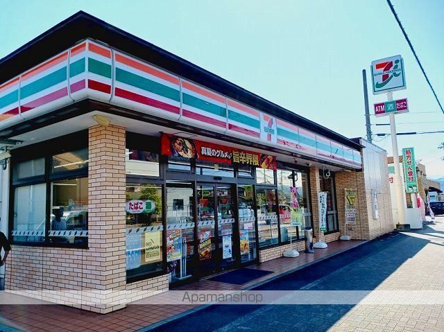 カイロス若の宮の周辺写真