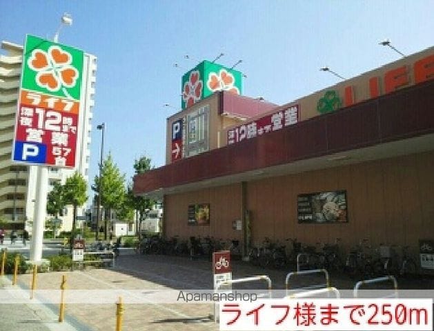 大阪市千日前線 桜川駅 徒歩9分 3階建 築11年の周辺写真