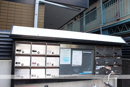 エルソル[1K/19.96m2]の共用部1