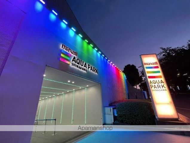 HARUMI FLAG SUN VILLAGE D棟の周辺写真