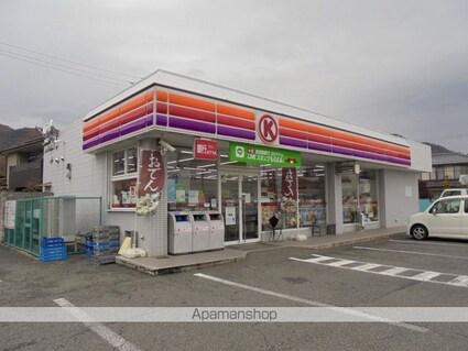 フレグランスブルーウィング[1DK/25.92m2]の周辺2