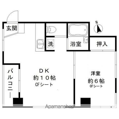 メゾンペルマナントの間取り写真