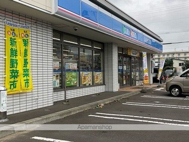レオパレスSOLEADO IIの周辺写真