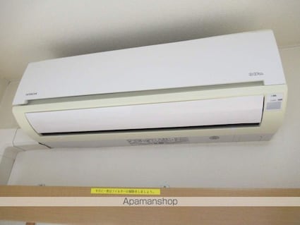 岩手県盛岡市新田町[2DK/38.76m2]のその他設備