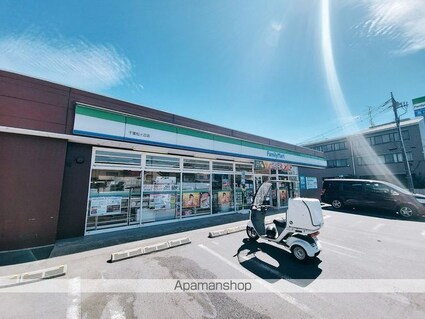 メゾンドジュネス大森台[1K/20.28m2]の周辺8