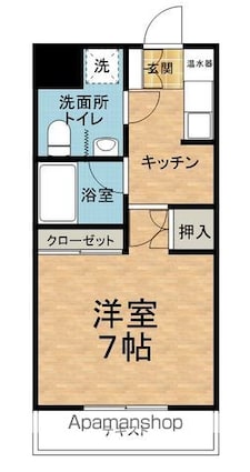 カリーテ飛翔[1K/26.4m2]の間取図