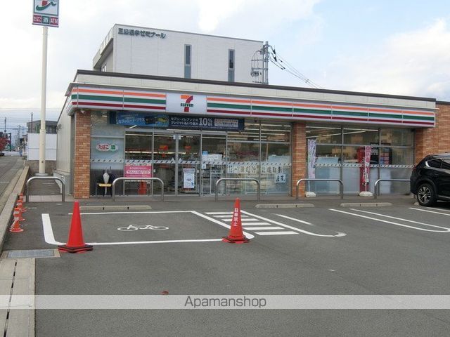 コウヒロハイムCの周辺写真