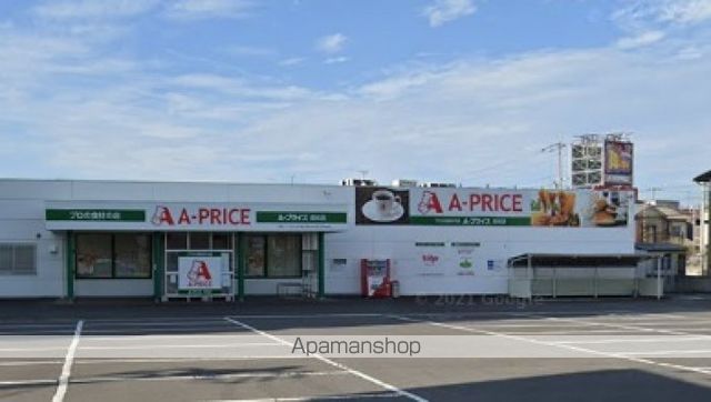 香川県高松市松縄町[1K/24m2]の周辺1