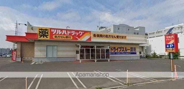 コンフォール中島の周辺写真