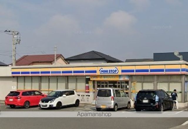 グリシーヌIIの周辺写真