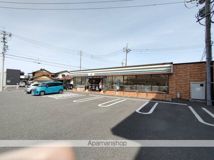 みそのマンション上善光[1R/44.16m2]の周辺6