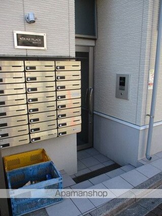 高円寺プレイス[1R/9m2]の共用部2