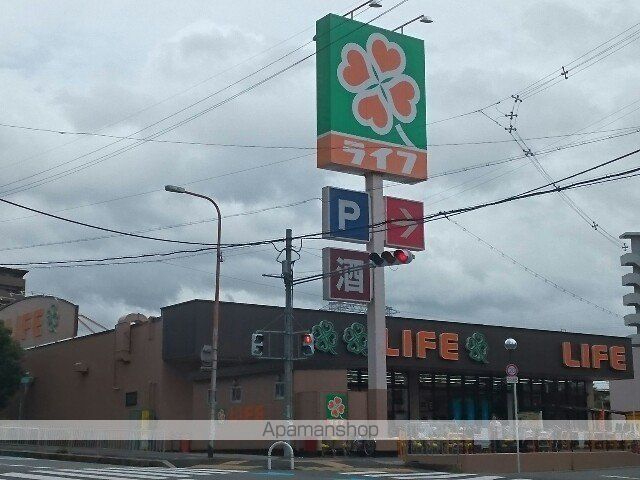 エクレール・牧野の周辺写真