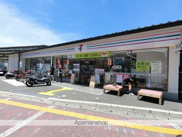 ユニライフ宇治琵琶の周辺写真