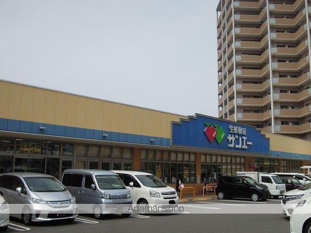 セレーナ土生の周辺写真