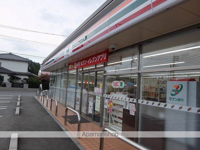 ニューノース弐番館の周辺写真