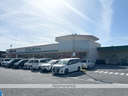 メルカート　エスト[1LDK/50.96m2]の周辺2