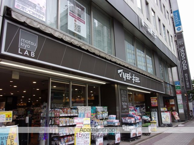 KDX千葉中央レジデンスの周辺写真