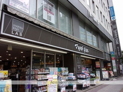 ＫＤＸ千葉中央レジデンス[1LDK/41.6m2]の周辺8