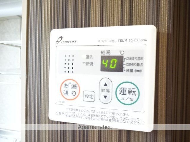 フロンティアIの内装写真