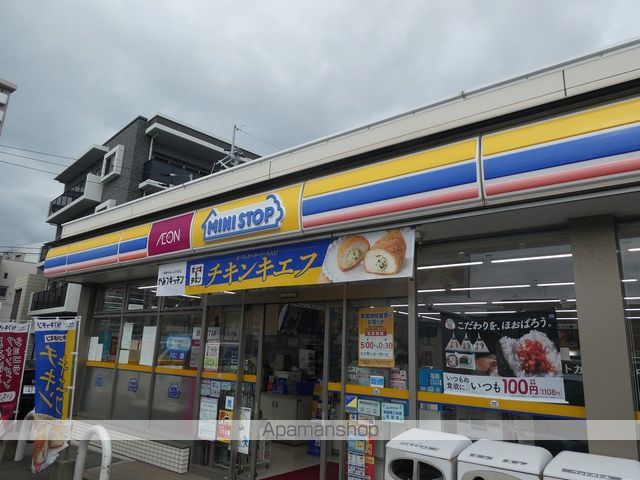 Maison de Hakozakiの周辺写真