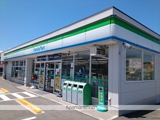 アプローズ HFの周辺写真