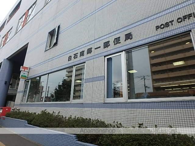 QUALIA東札幌の周辺写真