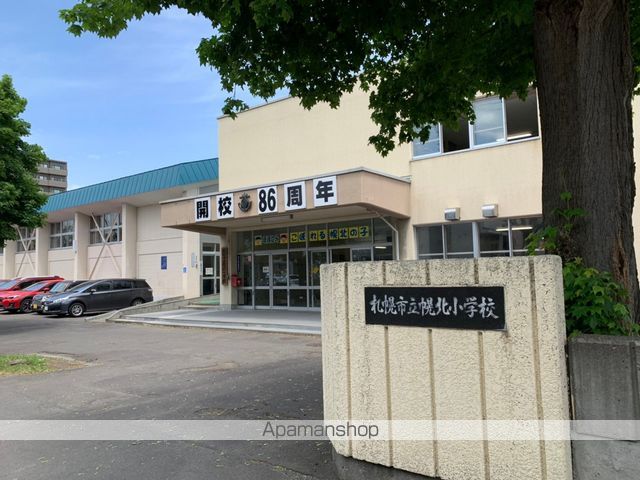 クラッセ北大前IIIの周辺写真