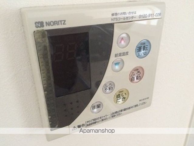 フラットリア春日の内装写真