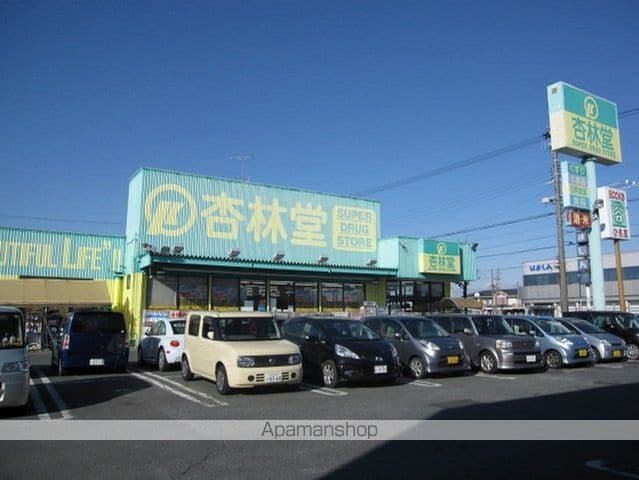 カーサフェリオ 301 ｜ 静岡県浜松市浜名区貴布祢543-3（賃貸アパート1LDK・3階・41.02㎡） その20