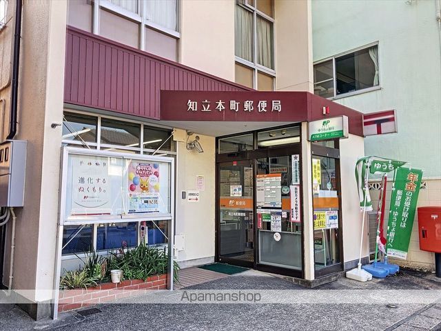 知立市栄 貸家の周辺写真