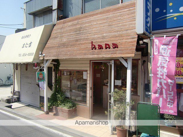 メゾンアザレアの周辺写真