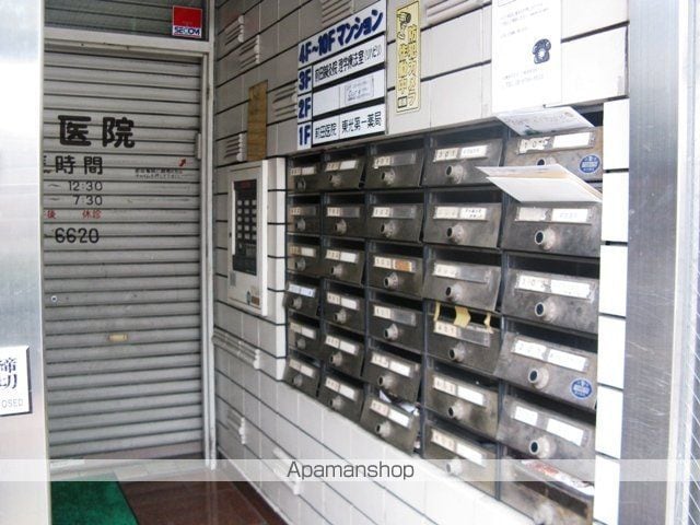 メゾン長田のその他写真